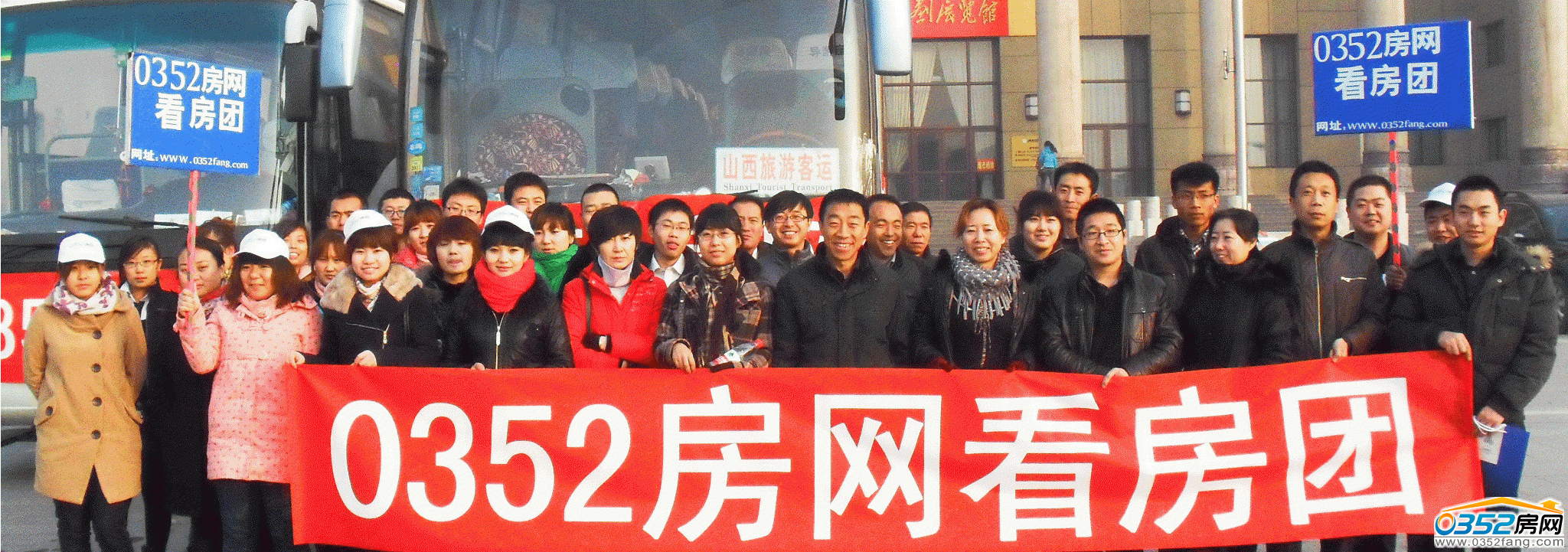 0352���W2011��11��27�� ���˿����F�P���w��