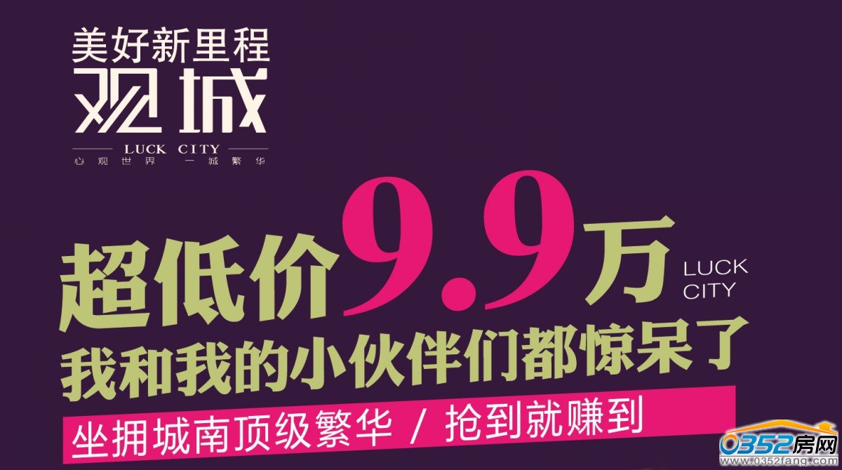 ��������̶��ڻ������ ���̓r�׸�9.9�f��