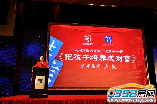 ��������v�á�11����ͣ ����5�¾����^�m