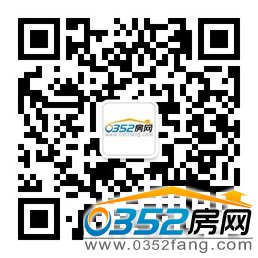 0352���W(w��ng)��12��14�����M(f��i)�����F(tu��n)���_ʼ��(b��o)����