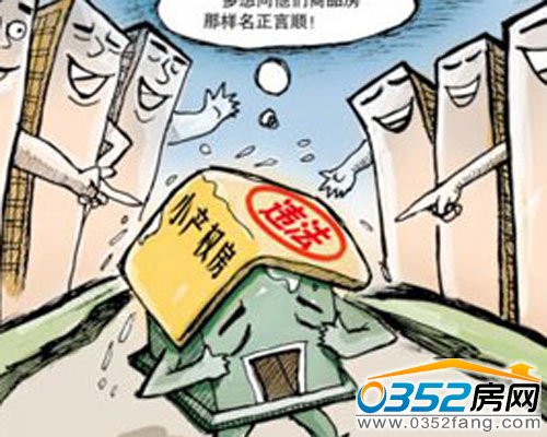 �������j�С�a�෿�����k�� ������������