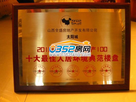 �˾ӭh(hu��n)���䷶�ǱP