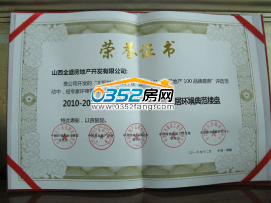 ��ѭh(hu��n)���䷶�ǱP