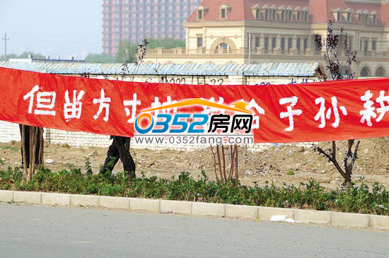 ��ӿh��ƽ�(zh��n)�x�ʹ��r(n��ng)�����M��