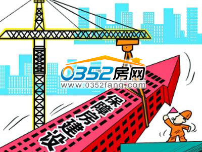 �ຣ���Ϸ����O