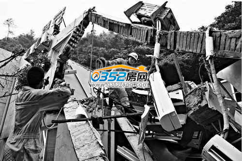 �¹�̮���F��