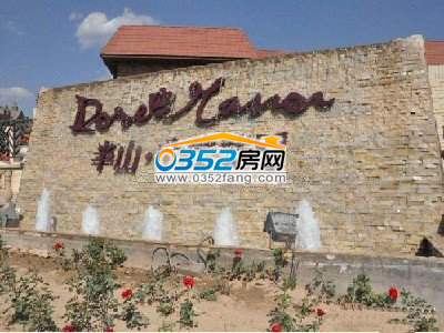 ��ɽõ���f�@�ž�