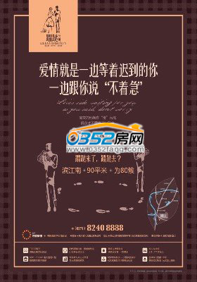 ���ݞI�������_��Ԣ�V��