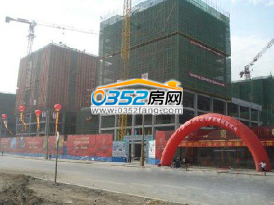 ��픑c��xʽ�F��