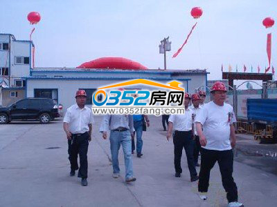 �c��xʽ�F���I��