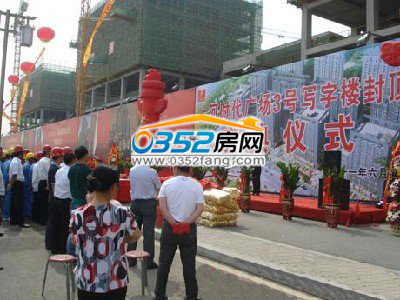 �c��xʽ�F���Ĕz