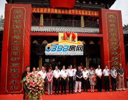 ���I(l��ng)��(d��o)��ϯ���ƃxʽ