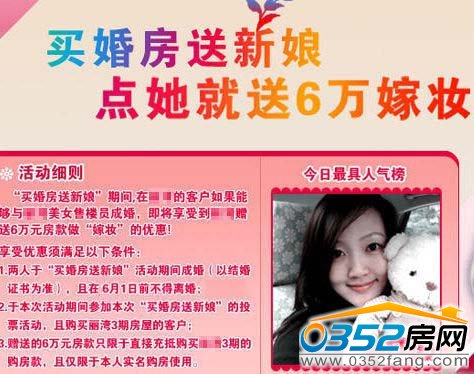 �ۘǬF���ďV��