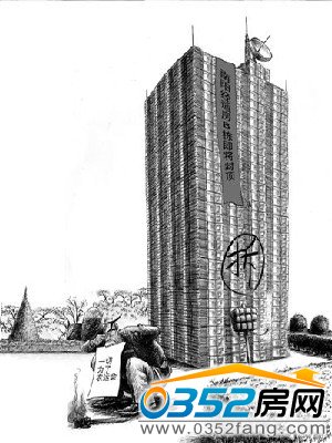 ������Ľ�(j��ng)���m�÷�