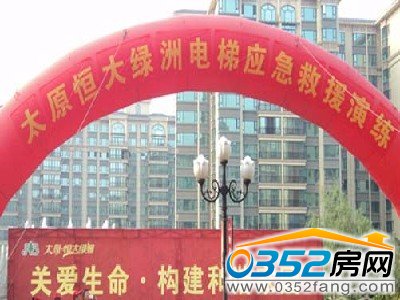 ̫ԭ���G����ݑ�����Ԯ�ݾ��F(xi��n)����Ԯ