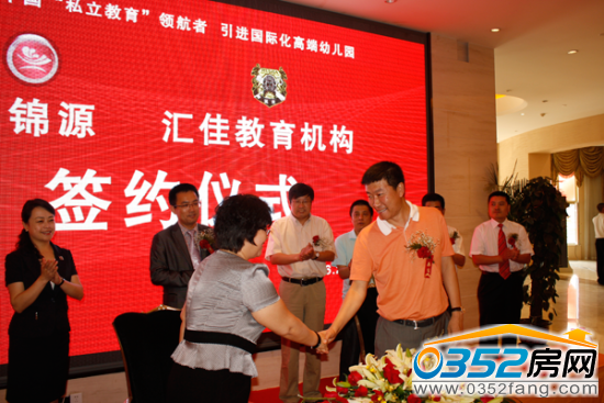 ���s�xʽ�F(xi��n)��