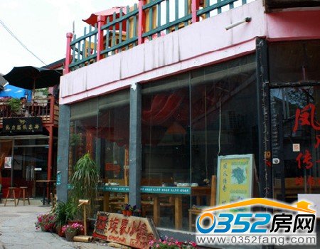 ����С���һ�������L��Ĳ͏d