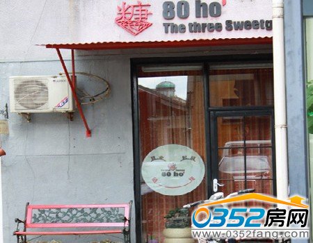 һ�ҠI�I�r�g&ldquo;�S��&rdquo;��С�ư�