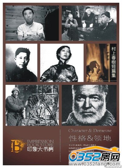 ӡ������֮ˇ�g��