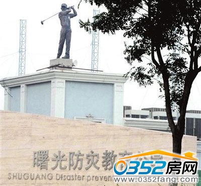 ����������(z��i)�������@