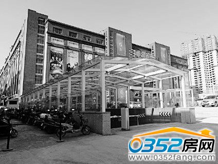 ̫ԭ���f�ǽ�