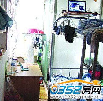 �˾�����6ƽ�׵ĳ�����