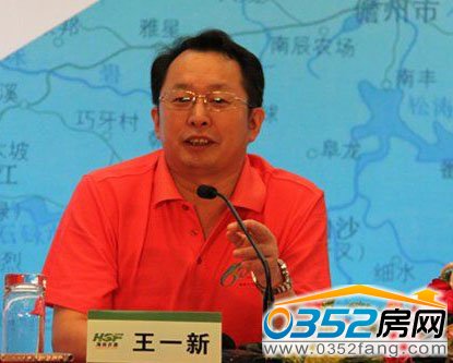 �����r(n��ng)�����־��L��һ��