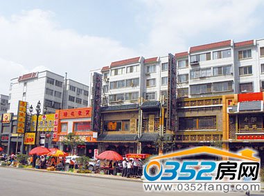 ��������䶨��·