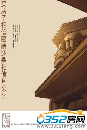 ˮ���g���Ž���ˇ�g(sh��)�e��