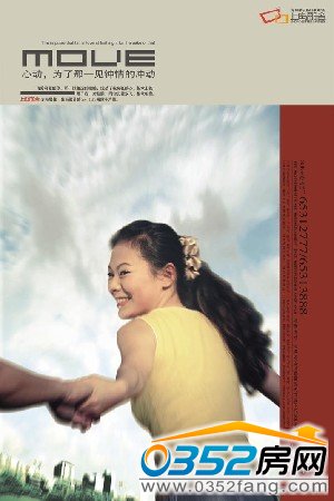 �ύu����ǱP�V���OӋ