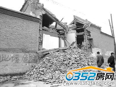 ̮���ľ��ɏR