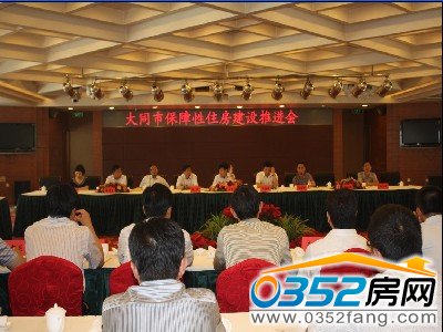 ��ͬ�б�����ס�����O�������M��