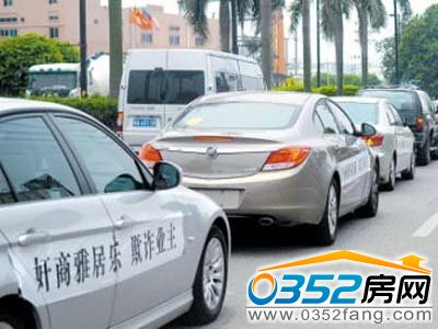 �N�M���Z��܇�v