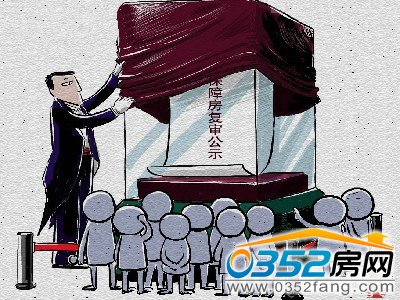 ���Ϸ�����