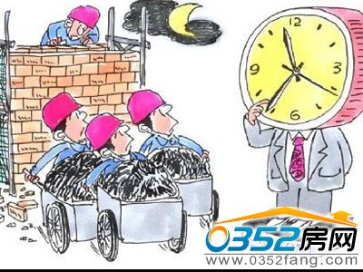 ����ʩ����ȫ