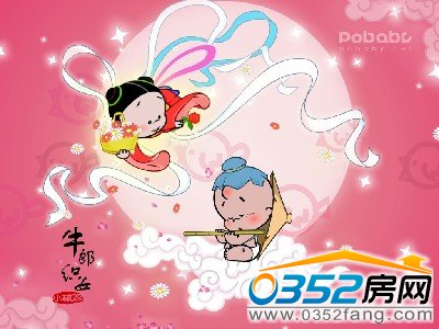 ţ�ɿ�Ů�I��