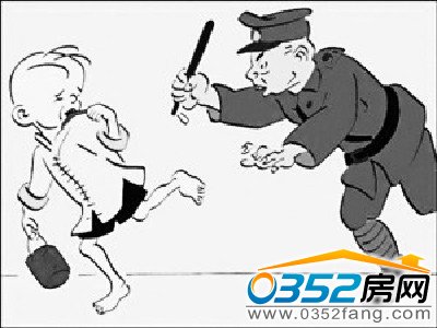 ���u�µ��_��