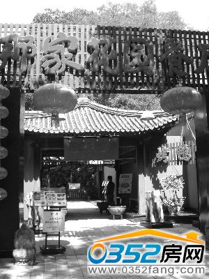 ����ʼ҈@��