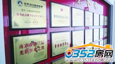 �_�l����s