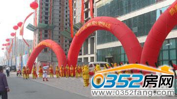 ��픃xʽ�F��