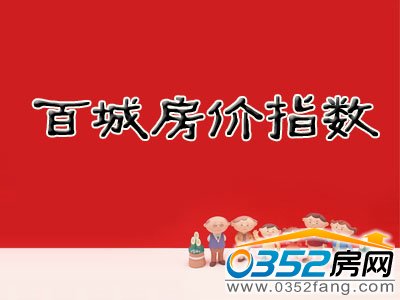 �ٳǷ�?j��)r(ji��)ָ��(sh��)