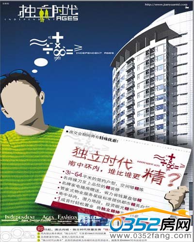 �����r����Ԣ�V���OӋ