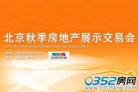 �����＾��չ��