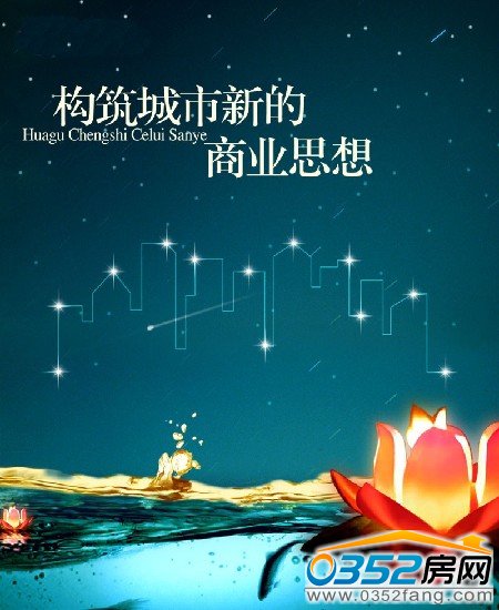 �̘I�خa�V���OӋ