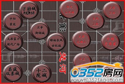 ̫ԭ���а�DҎ(gu��)��