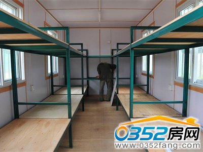 ���b�䷿�Ȳ�