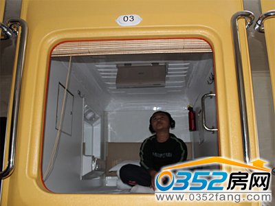 �����z�ҹ�Ԣ