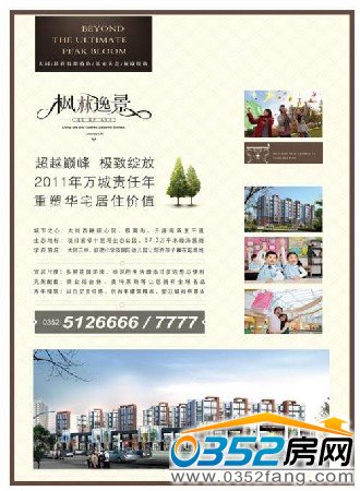 �����ݾ��ǱPЧ��