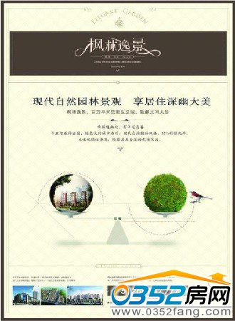 �����ݾ��ǱPչʾ