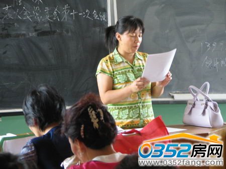 �Ї�(gu��)����(d��ng)�˿�